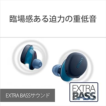 Amazon.co.jp: ソニー 完全ワイヤレスイヤホン WF-XB700 : 重低音