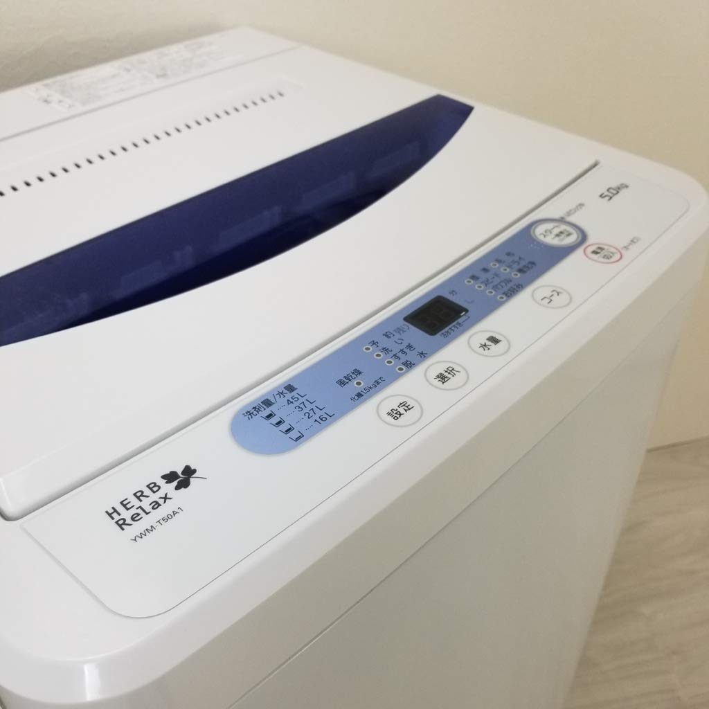 Amazon.co.jp: ヤマダ電機オリジナル 全自動電気洗濯機 (5.0kg