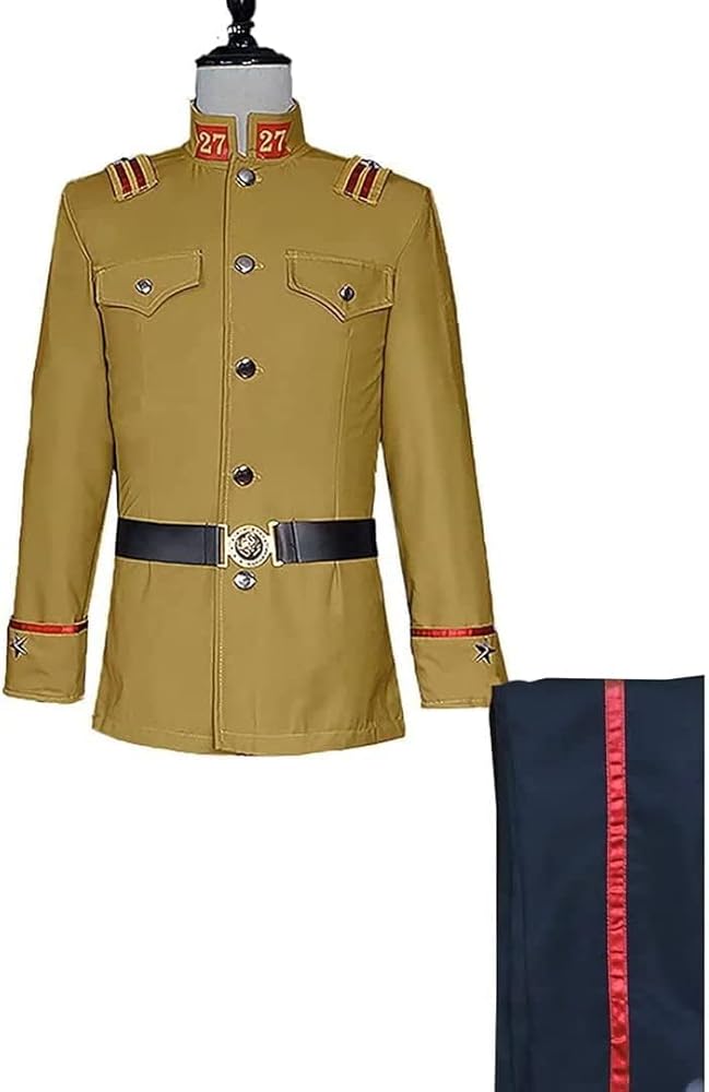 Amazon.co.jp: [UD] ゴールデンカムイ 鯉登音之進 コスプレ衣装 : ホビー