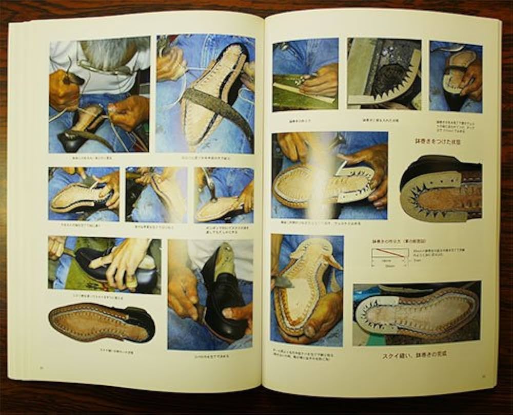 手縫い靴のすべて | 佐藤幸吉 |本 | 通販 | Amazon
