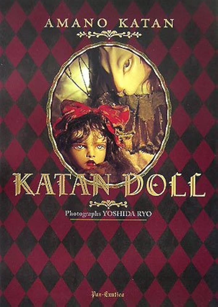 KATAN DOLL／カタンドール | 天野 可淡, 吉田 良 |本 | 通販 | Amazon