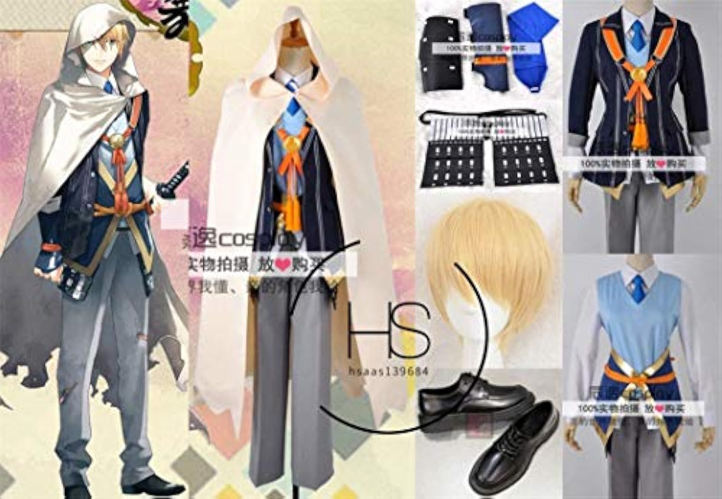 Amazon | [QLPLYZON] 刀剣乱舞-花丸- 山姥切国広 コスプレ衣装+靴+