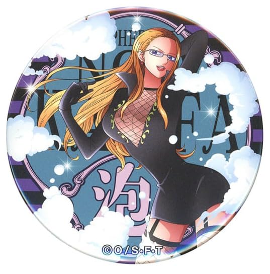 Amazon.co.jp: ワンピース “輩”缶バッジ 第19弾 Phantom of nightmare