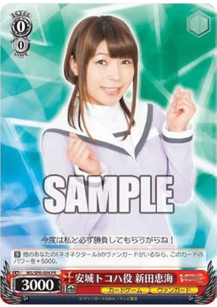 カードゲーマーvol.19 |本 | 通販 | Amazon