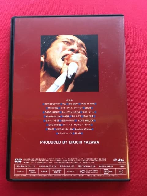 Amazon.co.jp: 矢沢永吉 DVD WILD HEART「THE LIVE EIKICHI YAZAWA DVD