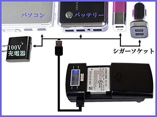 Amazon | ANE-USB-05 充電器 カシオ CASIO NP-110:機種 EXILIM EX-ZR20