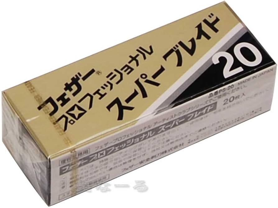 Amazon.co.jp: フェザープロフェッショナルブレイド スーパーブレイド