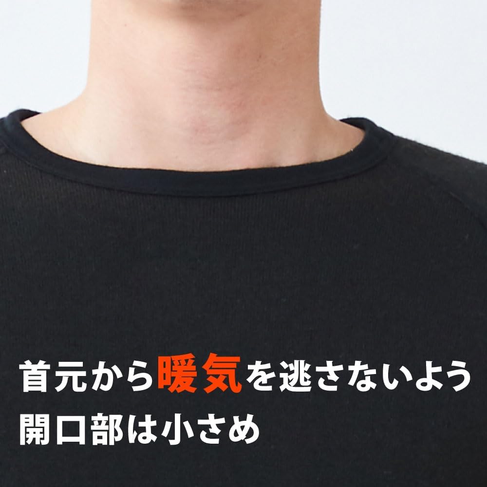 Amazon.co.jp: もちはだ もちジョイ 丸首 長袖 シャツ 超極厚地 男性 M