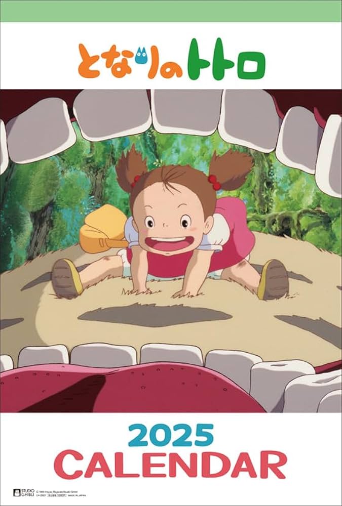 となりのトトロ 2021年 カレンダー きのことり ジブリ 箱付き 希少