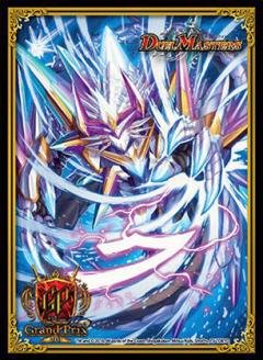 Amazon.co.jp: 限定カードプロテクト GP3rd 龍素記号Sr スペルサイク