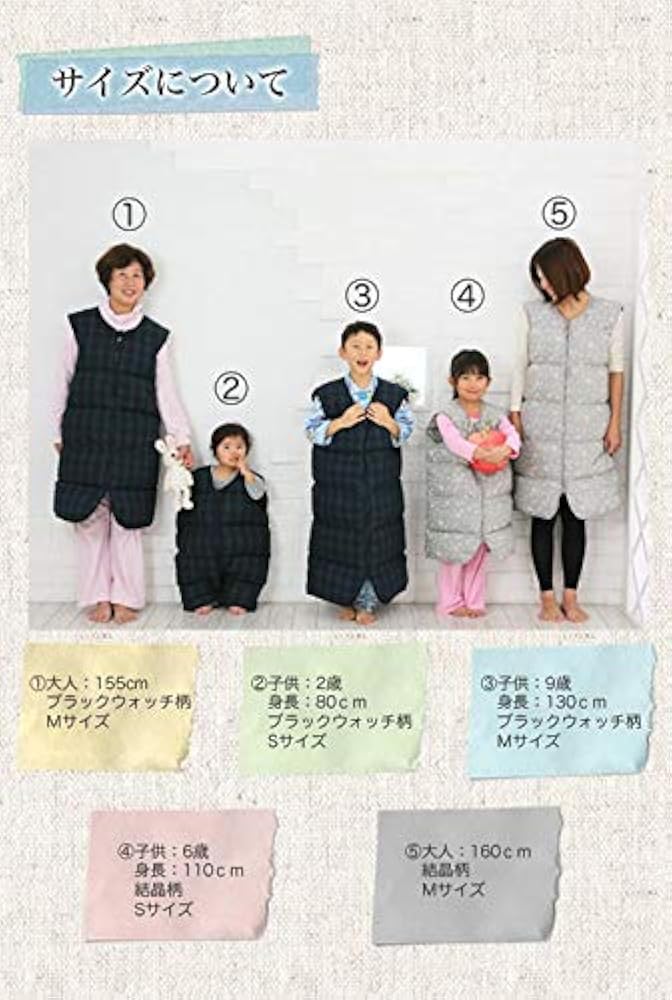 Amazon.co.jp: 【羽毛増量タイプ】2WAYダウンスリーパー nuQun ヌクン