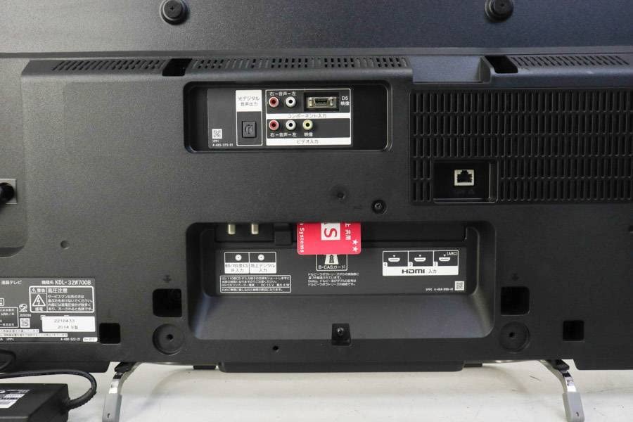 Amazon | ソニー 32V型 液晶 テレビ ブラビア KDL-32W700B フル