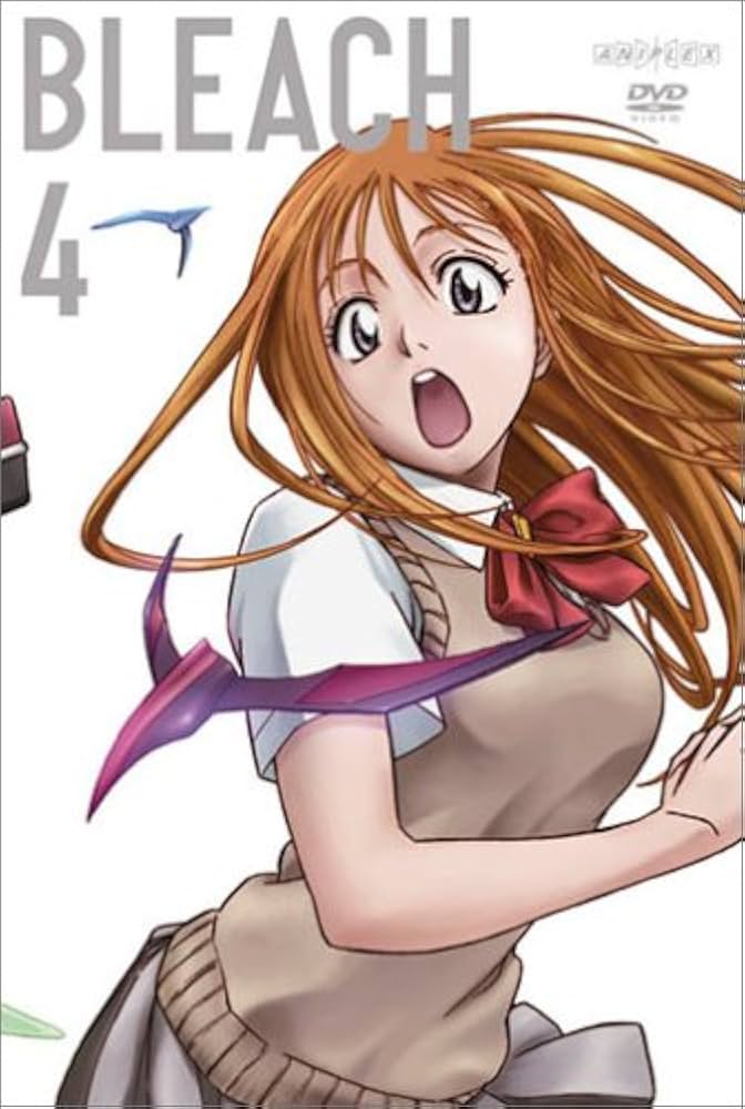 Amazon.co.jp: BLEACH 死神代行篇 4 [DVD] : 森田成一, 折笠富美子