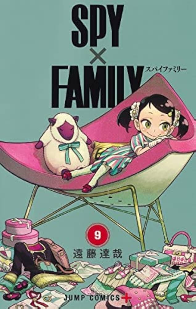 スパイファミリー SPY×FAMILY コミック 1-9巻 全9冊セット |本 | 通販