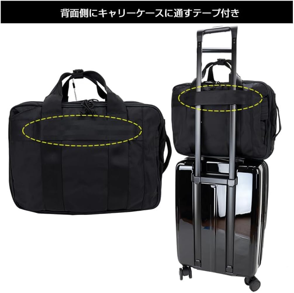 Amazon.co.jp: TR-3 S MW GENII ビジネスバッグ リュック ブリーフ