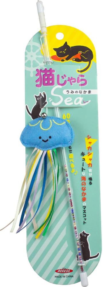 Amazon.co.jp: ザ・アクセス ねこじゃらし クラゲ 猫じゃらsea 水族館