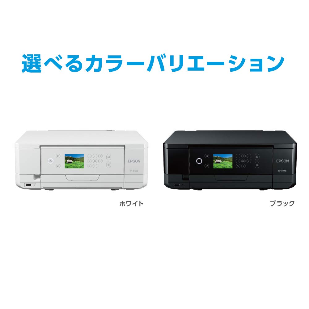 Amazon.co.jp: Epson EP-811AW Multifunction Colorio Printer, A4