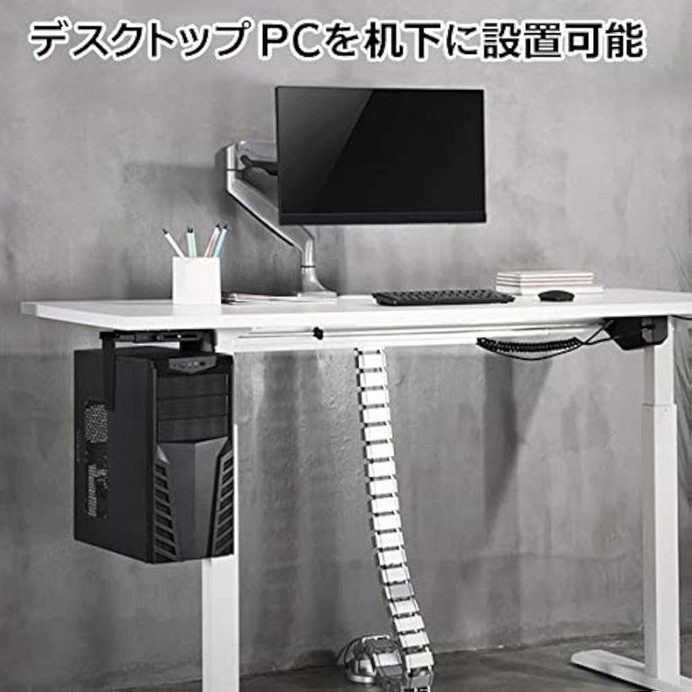 Amazon.co.jp: TSdrena デスクトップ 台 吊り下げ PC スタンド 台座