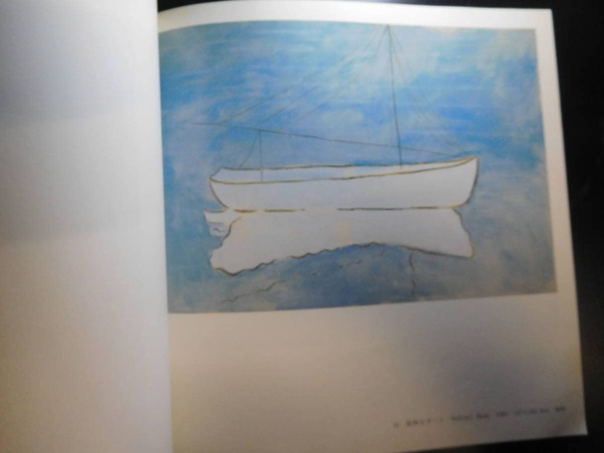 Amazon.co.jp: ミルトンアベリー展カタログ MILTON AVERY図録 古書