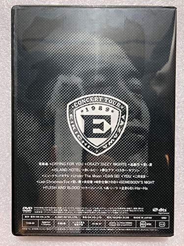 Amazon.co.jp: 矢沢永吉 STAND UP '89 DOME [THE LIVE EIKICHI YAZAWA