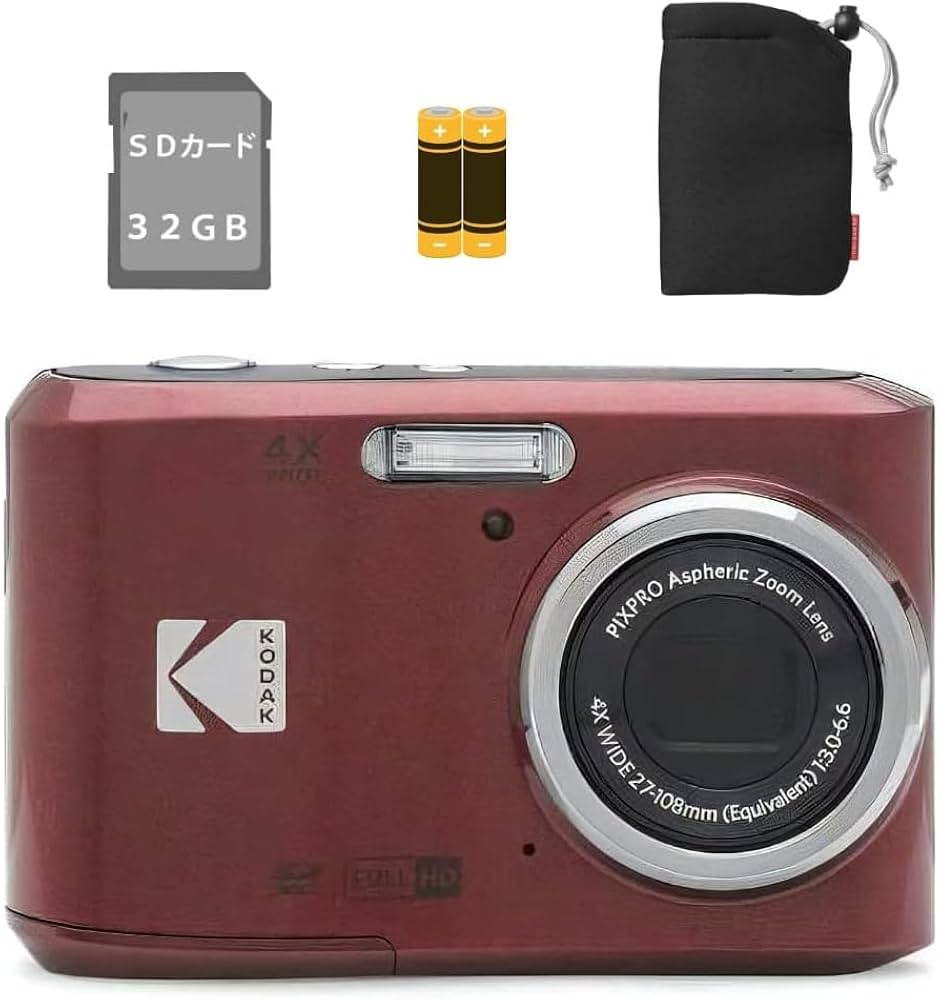 Amazon | コダック コンパクトデジタルカメラ FZ45 単三電池式 (レッド