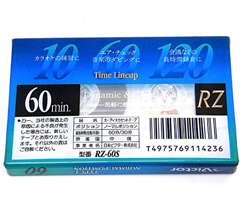 Amazon | Victor ビクター カセットテープ 60 | JVCケンウッド