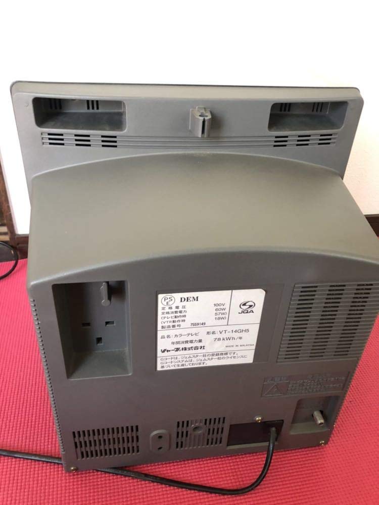 Amazon | シャープ テレビデオ VT14GH5 | テレビ 通販