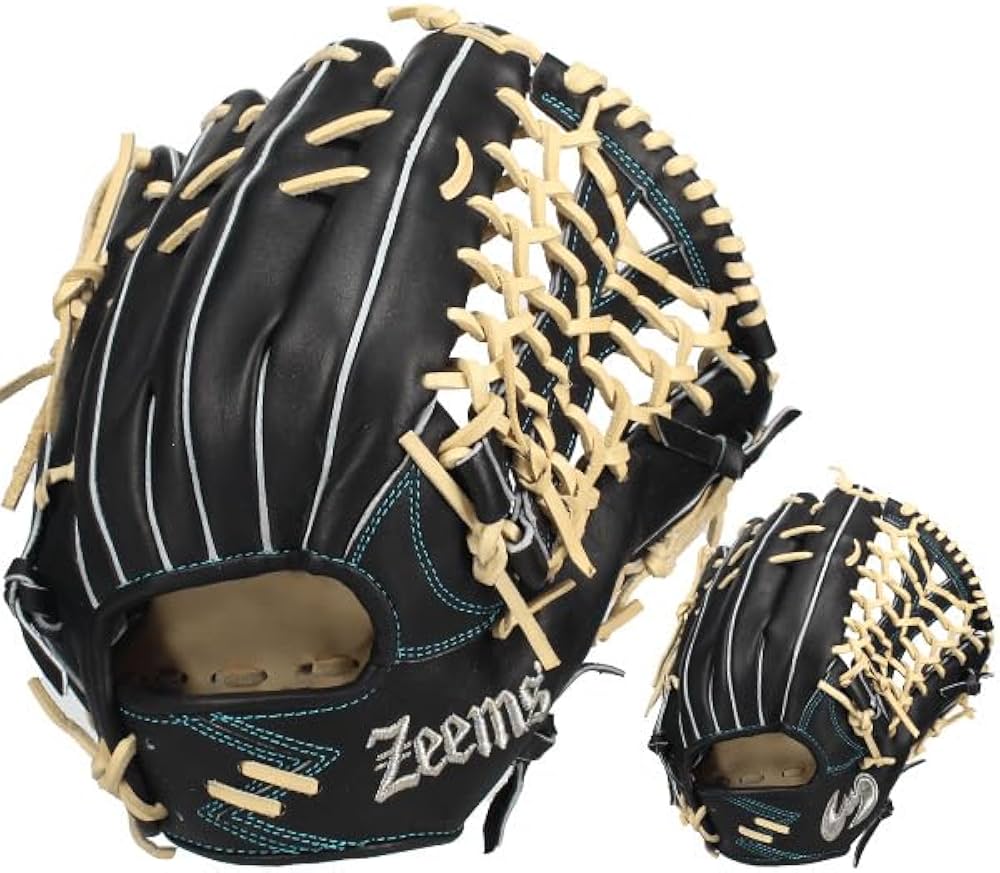 Amazon | 野球 ジームス 硬式グローブ グラブ 硬式 グローブ 外野手用