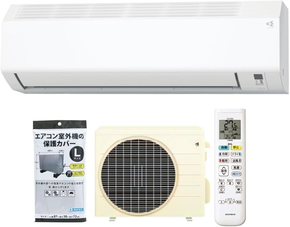 Amazon.co.jp: ダイキン エアコン 18畳 2025年 Eシリーズ ホワイト