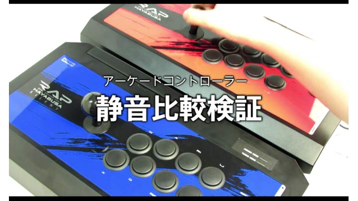 Amazon | 【PS5動作確認済】リアルアーケードPro.V サイレントHAYABUSA