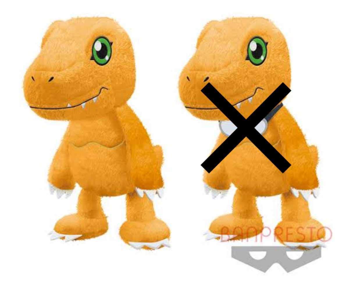 超希少】デジモンアドベンチャー tri. 等身大ぬいぐるみアグモン 抽選