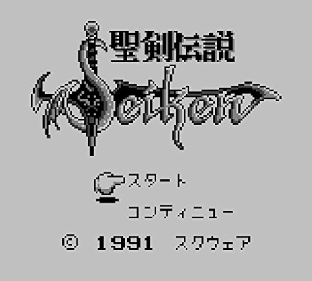 Amazon.co.jp: 聖剣伝説コレクション - Switch : ゲーム