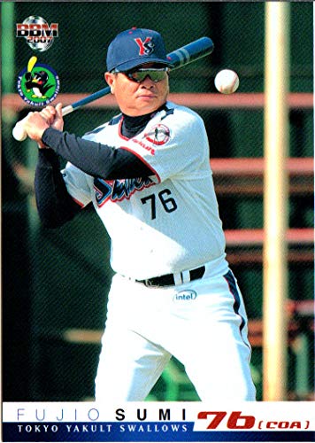 Amazon.co.jp: 2007bbm ヤクルトスワローズ レギュラーカード No