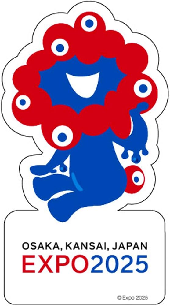 Amazon.co.jp: EXPO2025 ミャクミャク キャラクターステッカー