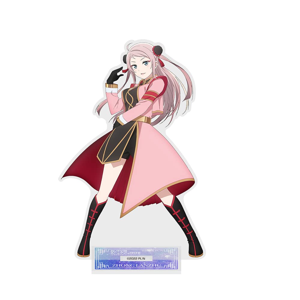 Amazon.co.jp: 【公式】二次元コスパ ラブライブ！虹ヶ咲学園スクール