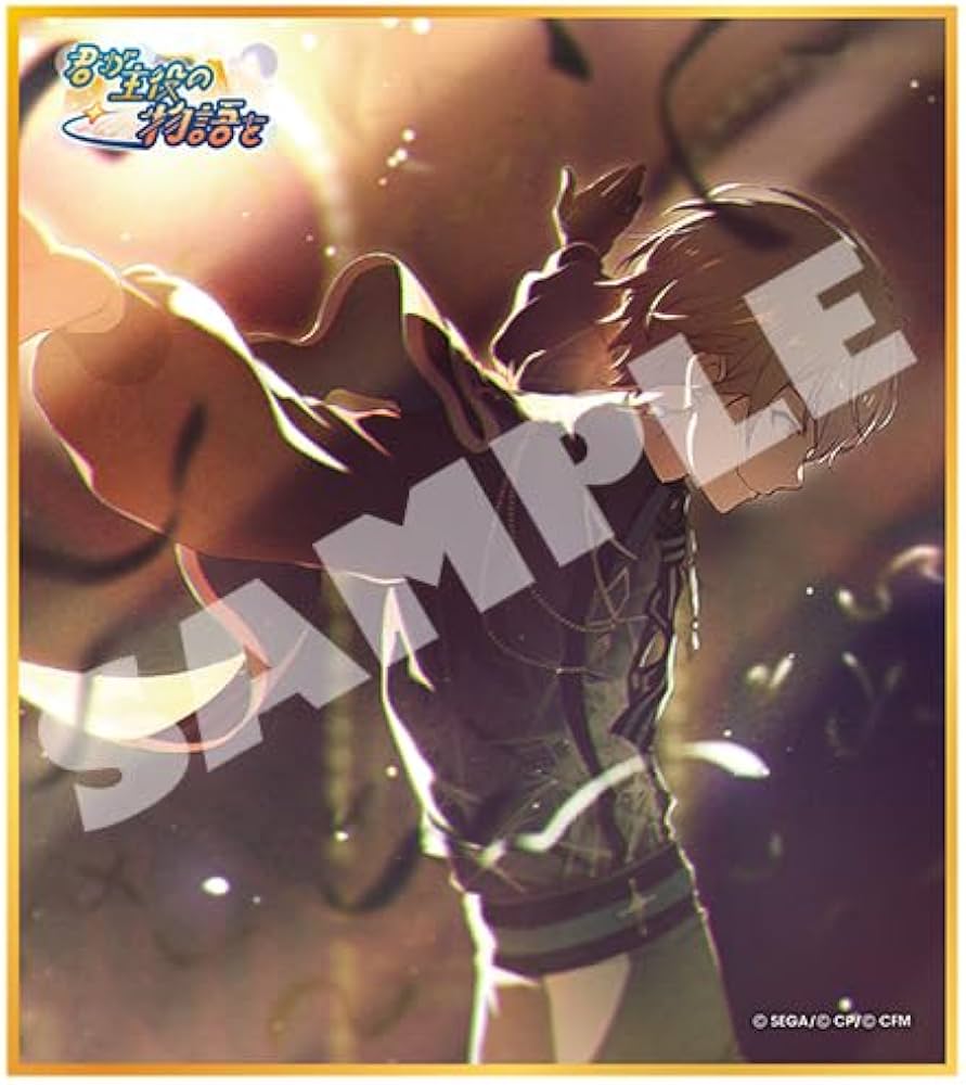 Amazon.co.jp: 『プロジェクトセカイ カラフルステージ！ feat. 初音