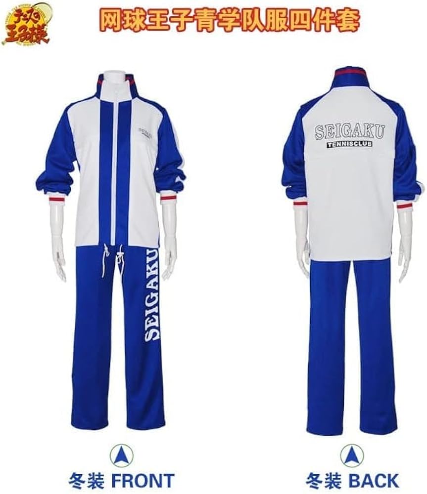 Amazon.co.jp: テニスの王子様 青学ジャージ5点 手塚国光 越前リョーマ
