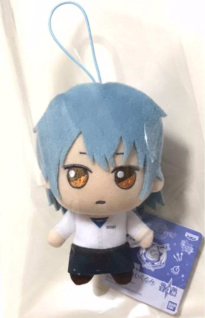 Amazon.co.jp: まほやく ネロ きらどる ぬいぐるみ ぬい 魔法使いの