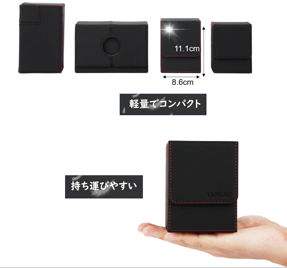 Amazon.co.jp: Venssu デッキケース トレカケース カードディスプレイ