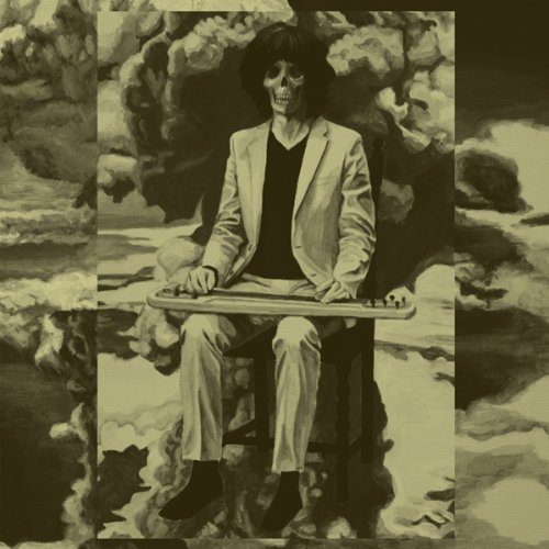 Amazon.co.jp: ナマで踊ろう: ミュージック