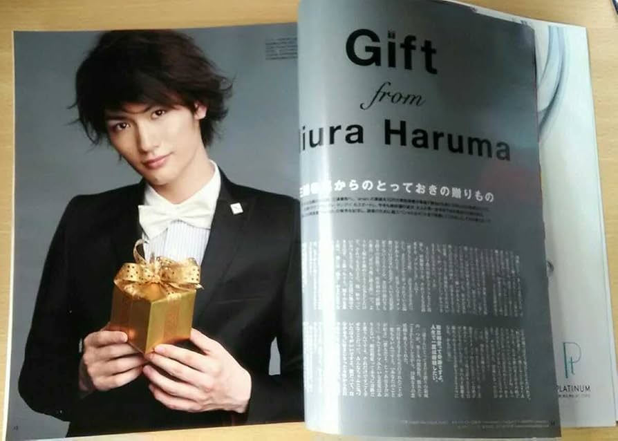 Amazon.co.jp: anan 2010年 2/3号 三浦春馬 : おもちゃ