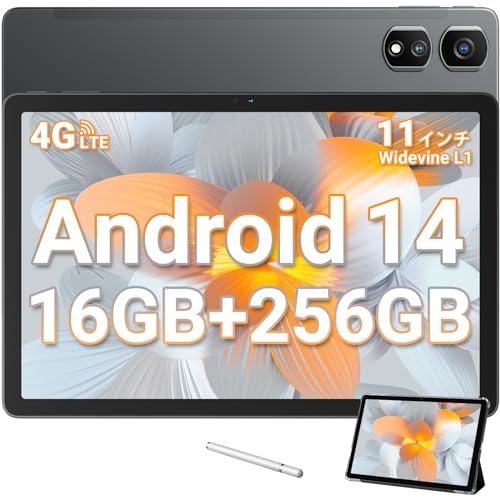 Amazon.co.jp: 【Android 14 タブレット 初登場】Blackview Tab16Pro