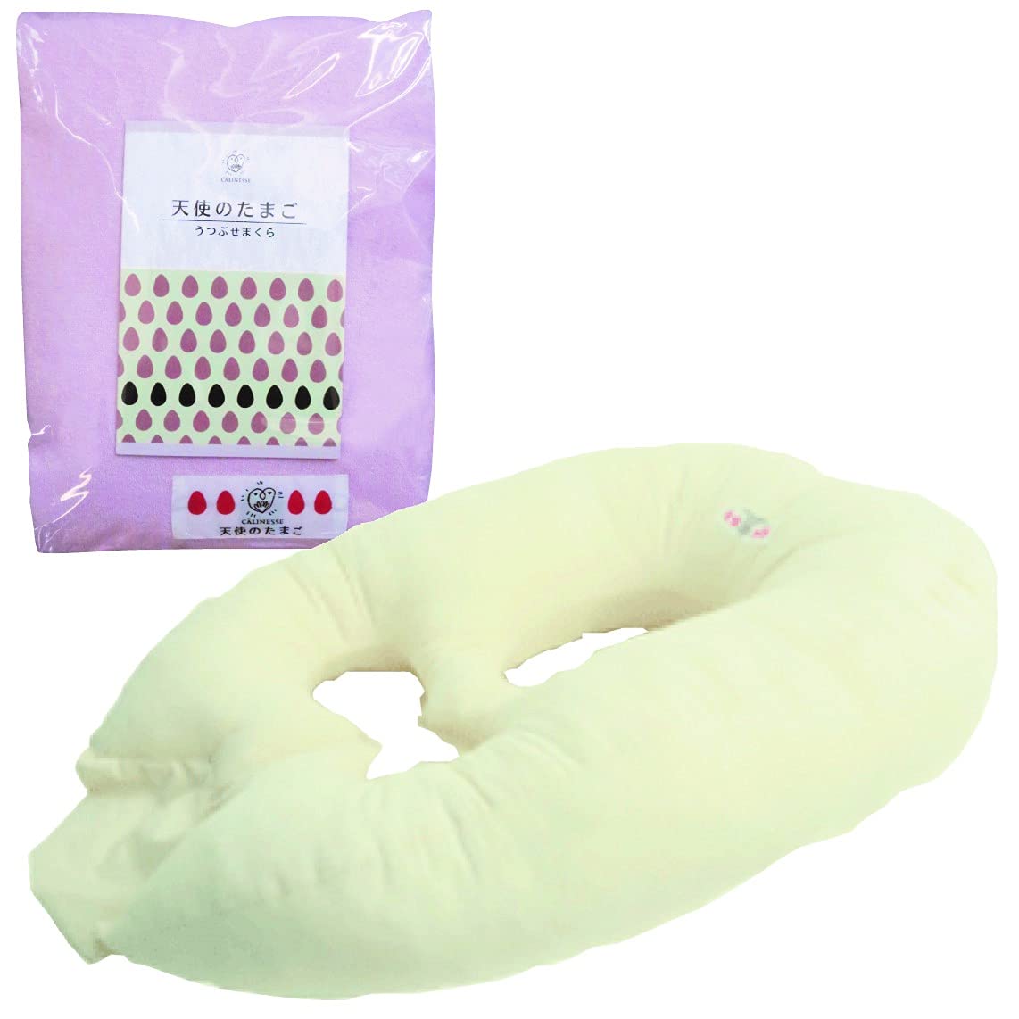 Amazon.co.jp: 【妊婦用クッション】うつ伏せまくら天使のたまご (本体
