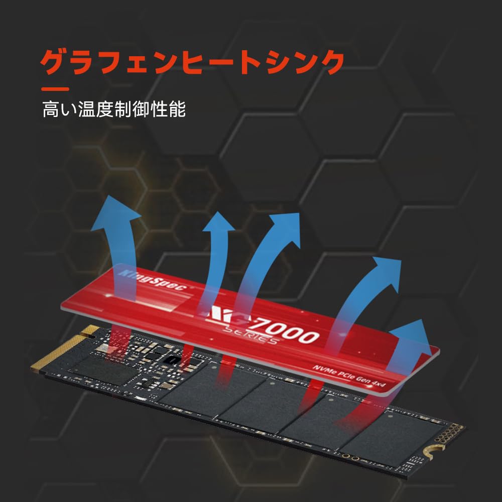 Amazon | KingSpec XG7000 2TB SSD M.2 NVMe 2280 PCIe Gen 4.0 x 4