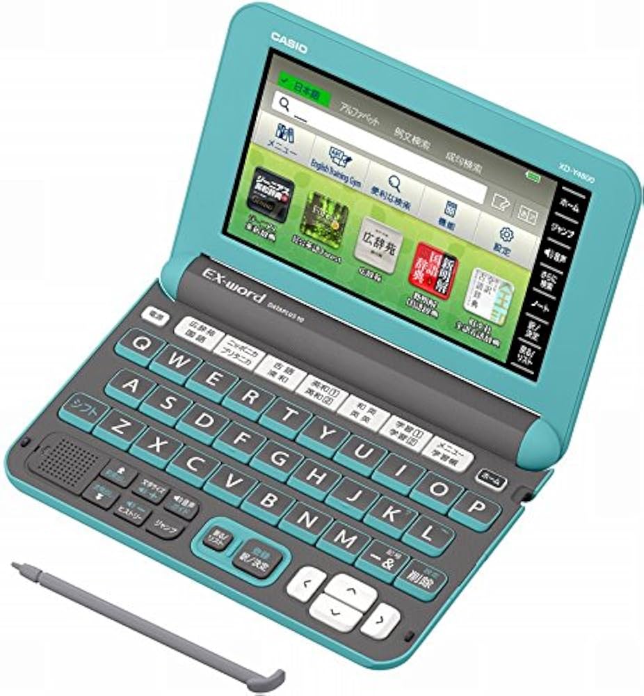 Amazon | カシオ 電子辞書 エクスワード 高校生モデル XD-Y4800BU