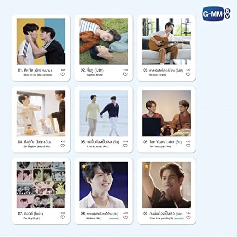 Amazon.co.jp: 2gether BOXSET オリジナルサウンドトラック アルバム