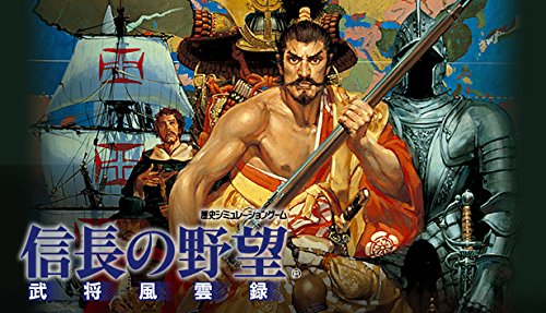 Amazon.co.jp: [Steam] 信長の野望・武将風雲録|オンラインコード版