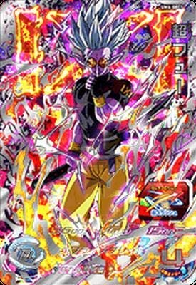 Amazon | スーパードラゴンボールヒーローズ/UM4-SEC3 超フュー UR