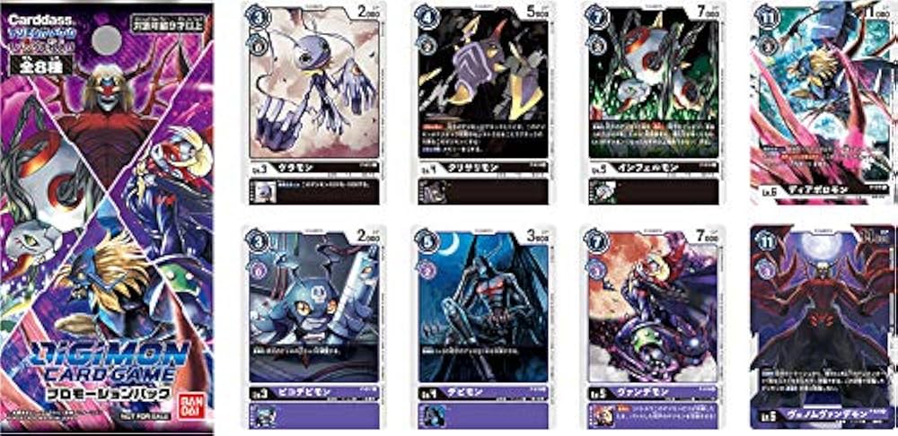 カードゲーマーvol.53 (ホビージャパンMOOK 1019) |本 | 通販 | Amazon