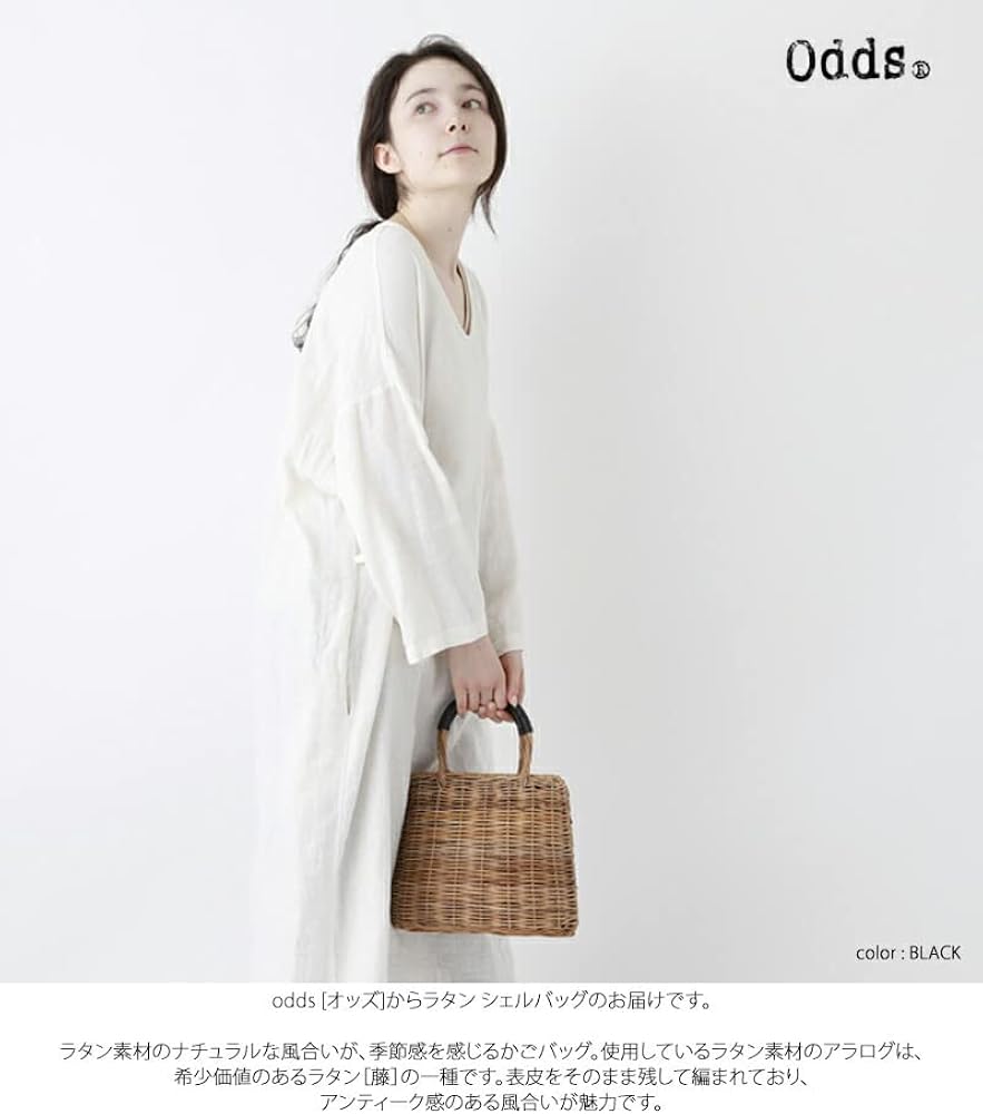 Amazon.co.jp: [オッズ] odds SHELL BAG シェルバッグ レディース カゴ